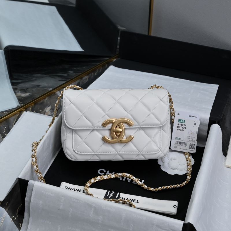 Chanel Stachel Bags